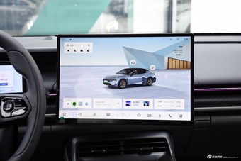 2024款领克07 EM-P 126长续航 Halo