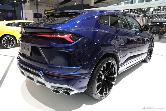 Urus