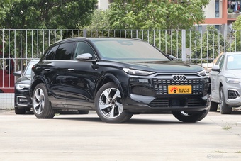 2026款奥迪Q6L e-tron 长续航版