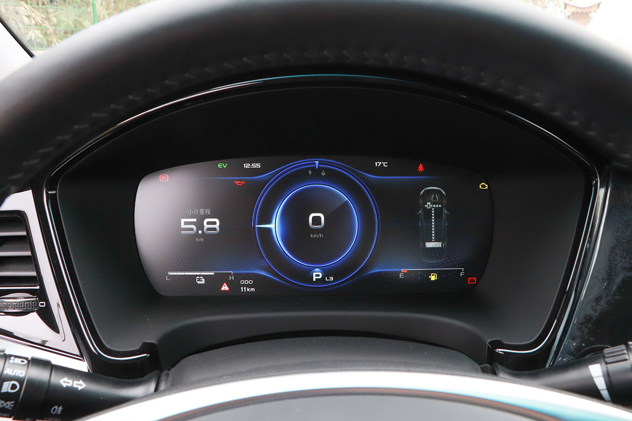 2020款吉利博瑞新能源PHEV 耀享版