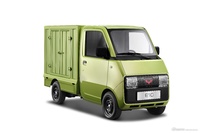 2023款五菱E10 官图