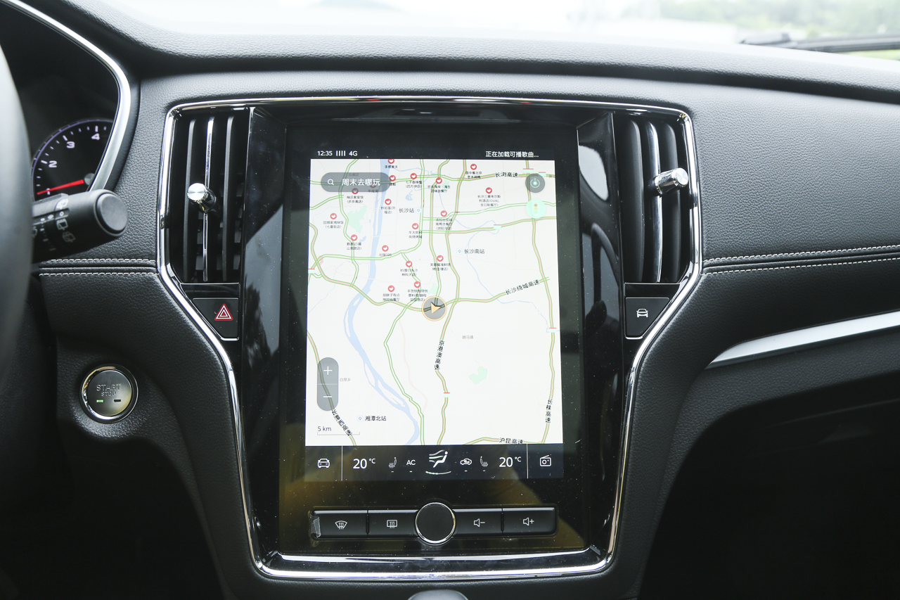 2019款荣威RX5 1.5T自动两驱4G互联铂金版