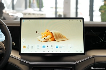 2026款宋L DM-i 200KM超越型