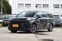 2023款上汽大通MAXUS G70 2.0T 奢享版