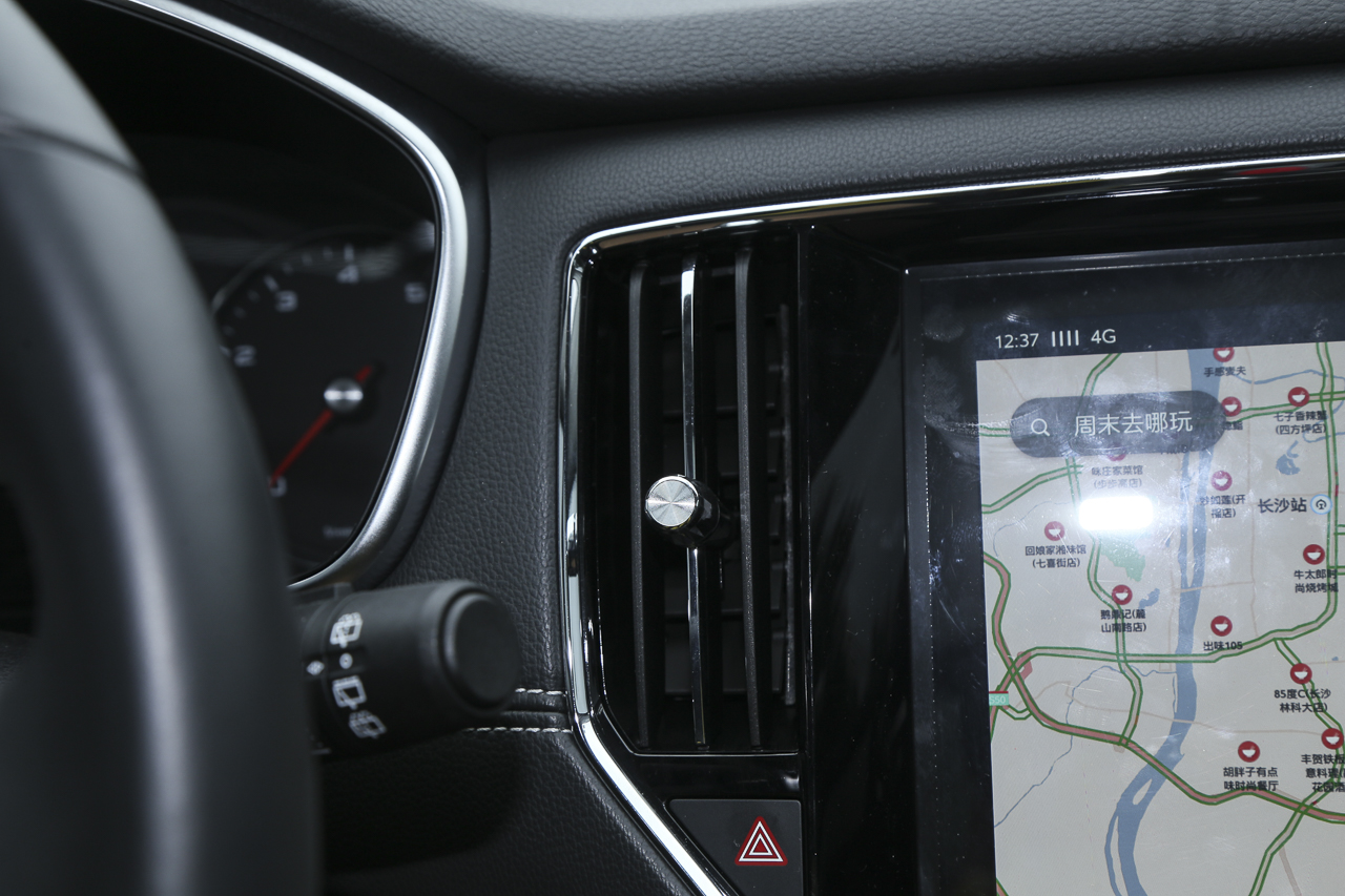 2019款荣威RX5 1.5T自动两驱4G互联铂金版