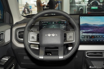 2025款钛3 501KM 后驱Max版