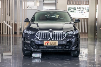 2026款宝马X6 xDrive40i 尊享型 M运动套装