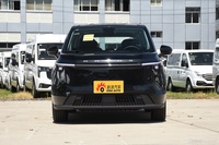 2024款上汽大通MAXUS 大家MIFA7 410km 行政标准续航版
