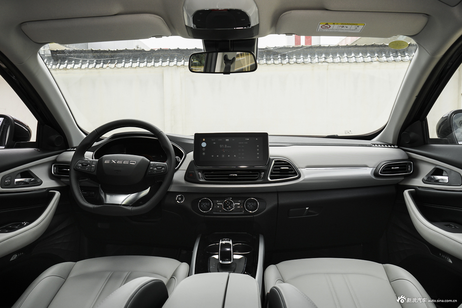 2019款星途TXL 1.6T自动两驱铂金版