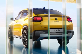 2024款雪铁龙BASALT 官图