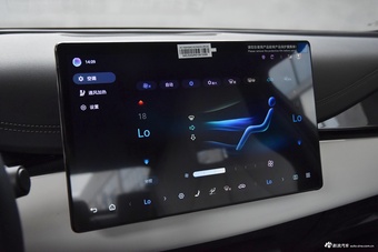 2025款海豹06DM-i 智驾版 120KM尊享型