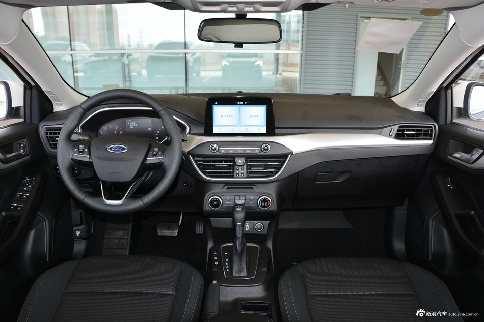 2020款福克斯三厢1.5L自动锋跃型