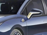 2024款羿 松烟黛墨典藏版 官图