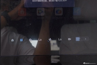 2025款悦意07 210km 悠享版