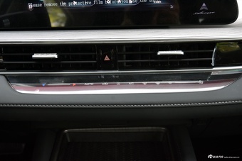 2025款艾瑞泽8 1.6T DCT尚