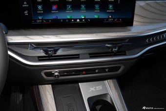 2026款宝马X5 xDrive 40Li M运动曜夜套装