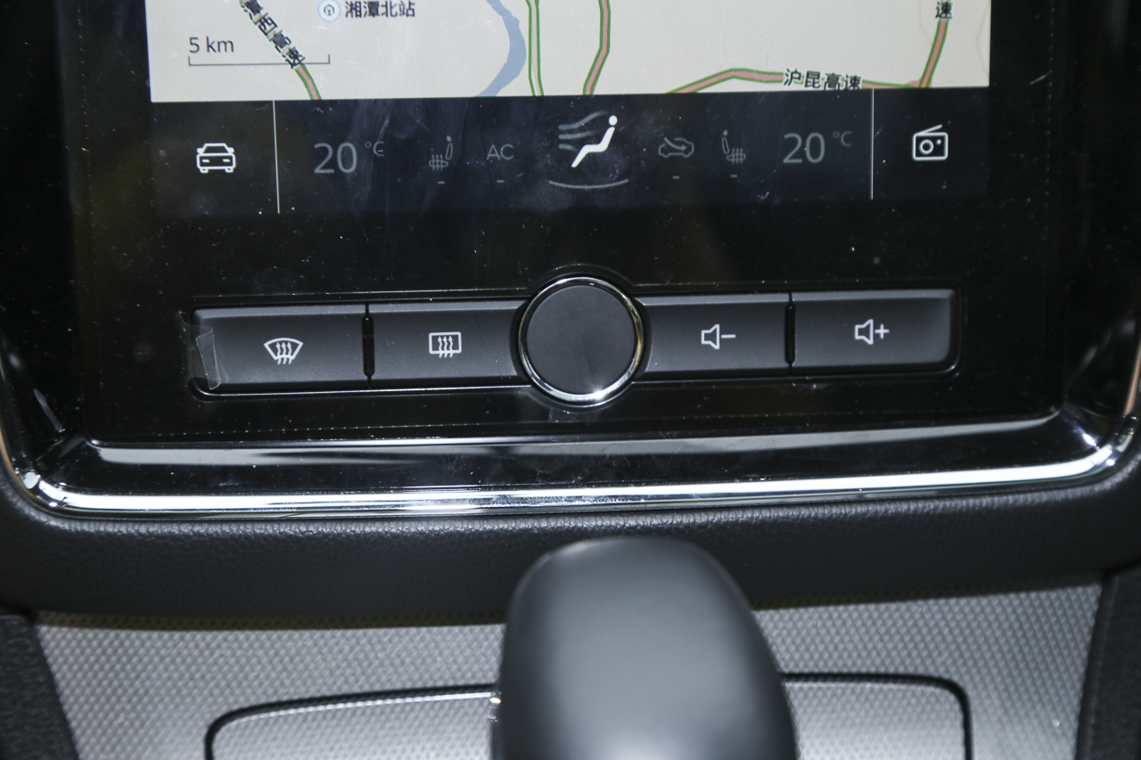 2019款荣威RX5 1.5T自动两驱4G互联铂金版