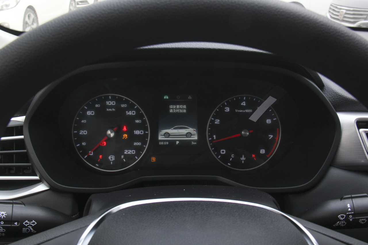 2019款荣威i5 1.5L自动4G互联朗越