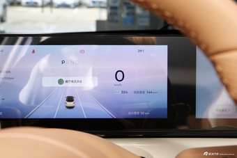 2025款五菱缤果 410km 灵犀尊享款