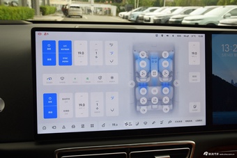 2025款理想L6 Max 智能焕新版