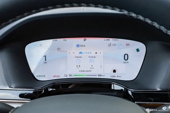 2024款比亚迪唐EV 荣耀版 730KM 尊享型