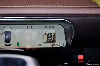 2026款smart精灵3号 型动四驱版