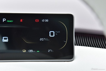 2026款长安启源A06 纯电版 510Max