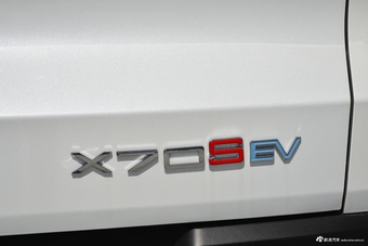  2019款捷途X70S EV E动版 