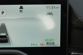 2026款威兰达 2.0L 智能电混双擎 PRO