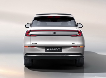 2025款长安启源Q07 215智驾旗舰型 官图