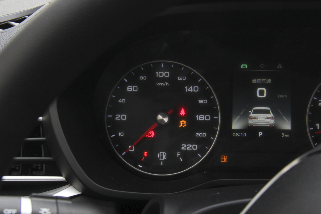 2019款荣威i5 1.5L自动4G互联朗越