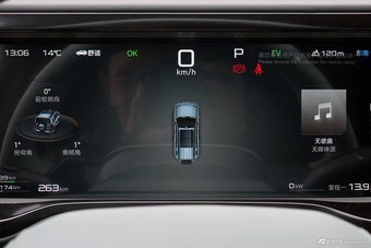 2025款豹5 210KM 天神Ultra版