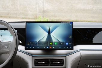 2026款宋Ultra DM-i 310KM 卓越型