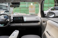 2025款长安Lumin 205km 香沁款