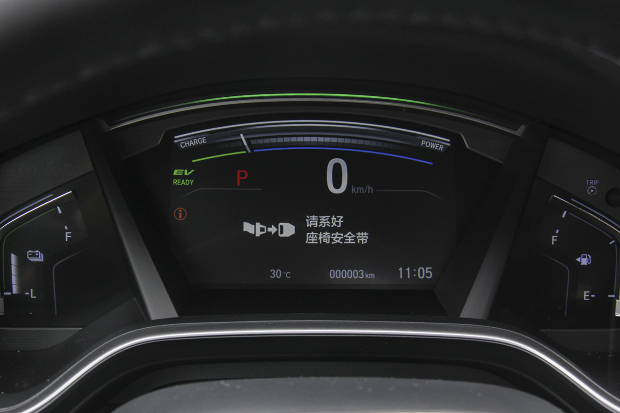 2019款CR-V锐·混动 2.0L自动净驰版 国VI