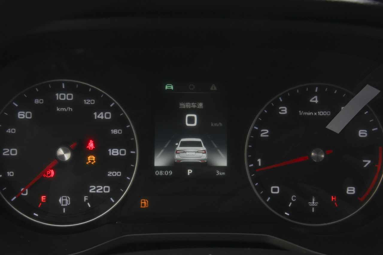 2019款荣威i5 1.5L自动4G互联朗越