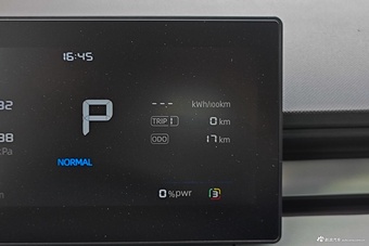 2025款荣威D6 450km 尊享版