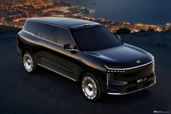 2026款智己LS9 1.5T Hyper 官图