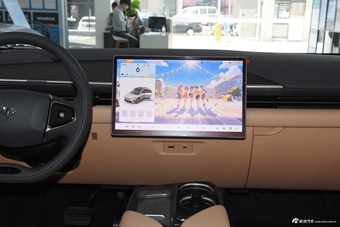 2025款极狐αT5 520 MAX