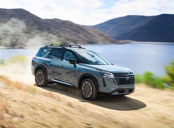 2026款探路者Pathfinder 基本型 官图