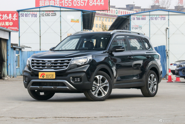 2019款智跑 2.0L 自动智享豪华加强款