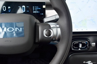 2025款AION UT 420智尊版