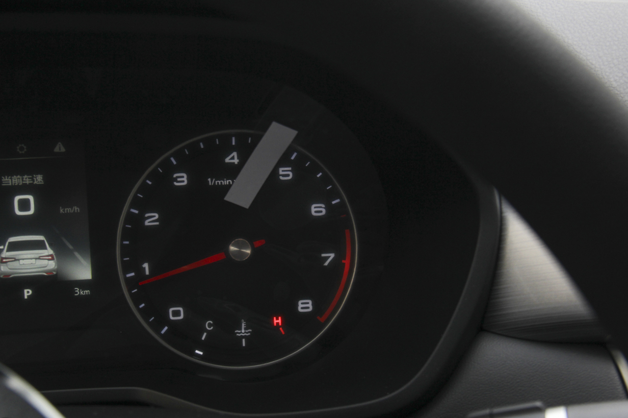 2019款荣威i5 1.5L自动4G互联朗越