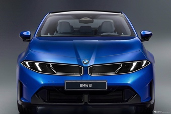2027款宝马i3（进口） 50 基本型 官图
