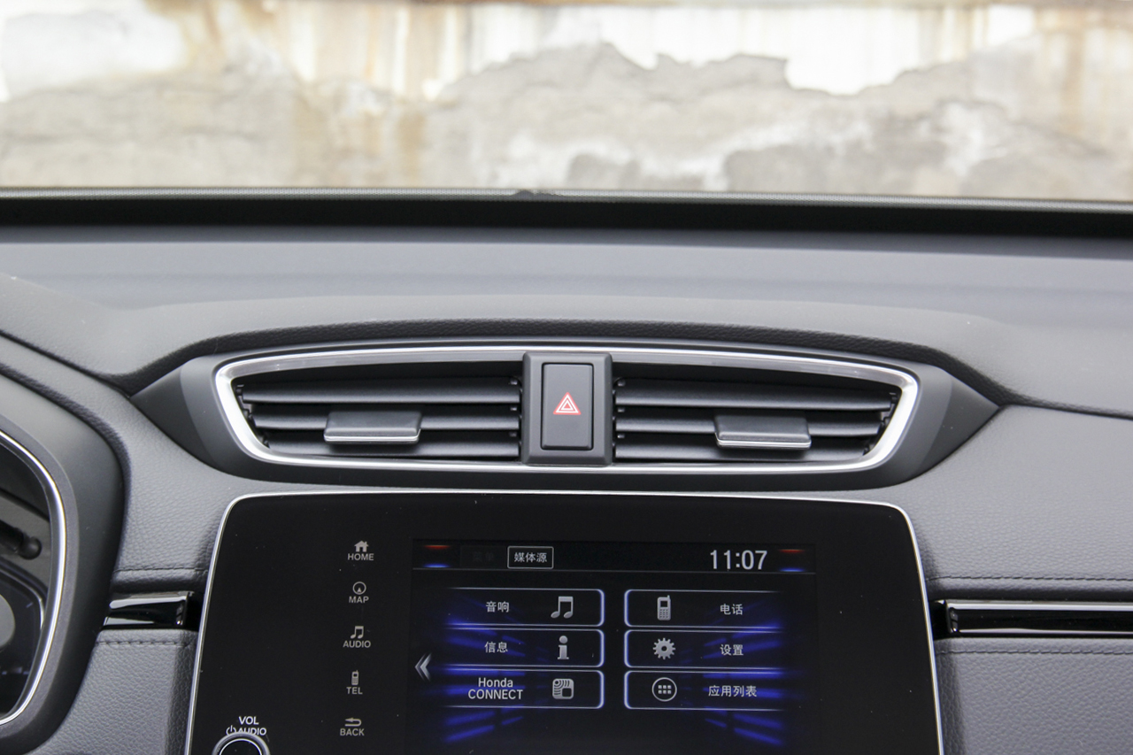 2019款CR-V锐·混动 2.0L自动净驰版 国VI