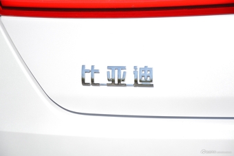 2019款比亚迪秦Pro EV 超能版 高功率高续航智联领创型