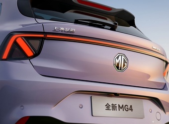 2025款MG4 EV 537km智趣版 官图