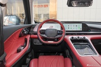 2026款星途瑶光 400T 寰球版