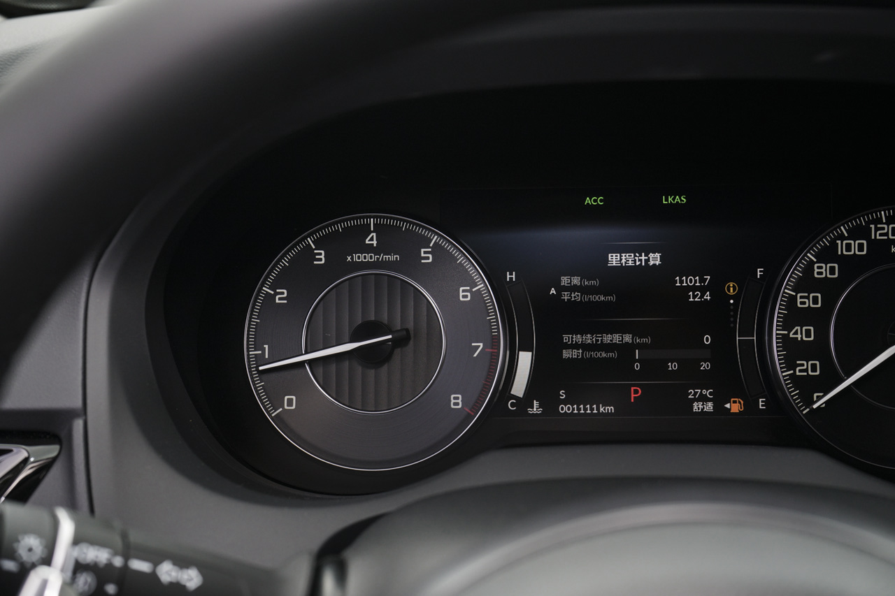 2019款讴歌RDX 2.0T自动尊享版