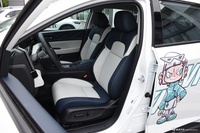 2024款灵悉L 头号玩家版